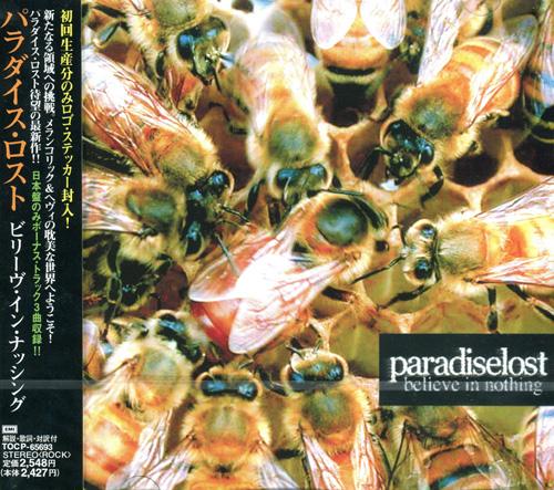 Album artwork