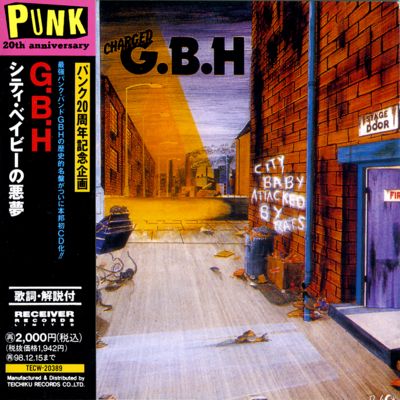 Album artwork