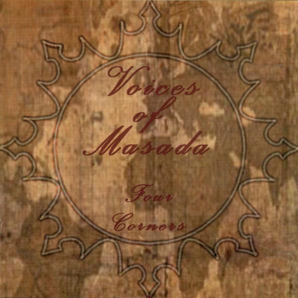 Album artwork